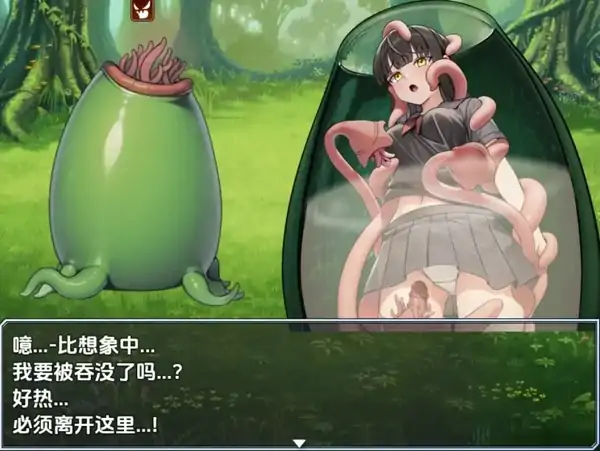 图片[3]-安卓+电脑【RPG/触手】御风的猥亵触控记录1.0.3-次元总站