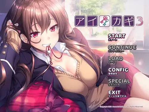 图片[1]-安卓+电脑 [ADV/全CV/纯爱]爱之钥3 Ty模拟器玩-次元总站