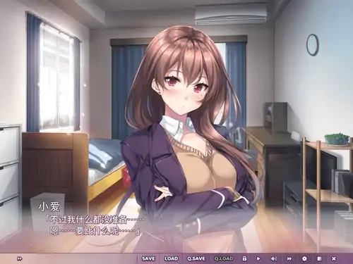 图片[3]-安卓+电脑 [ADV/全CV/纯爱]爱之钥3 Ty模拟器玩-次元总站