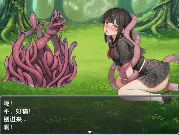 安卓+电脑【RPG/触手】御风的猥亵触控记录1.0.3-次元总站