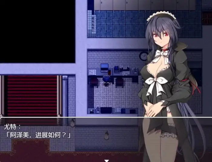 图片[5]-安卓+电脑【精品RPG/CV]间谍任务～她是贵族的女仆-次元总站