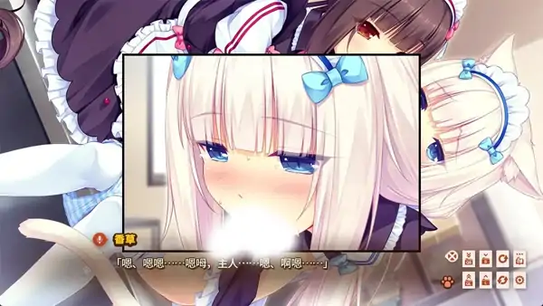 图片[1]-安卓+电脑【精品ADV/全CV/兽人】猫娘乐园1.v1.0 步-次元总站
