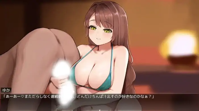 图片[2]-安卓+电脑【RPG/色诱/露出/调教】耻辱笔记HAJI NOTE恥×辱1.0.0完结-次元总站