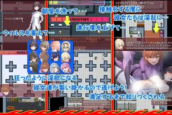 图片[3]-安卓+电脑【RPG/逆向/女性主导】正太控病毒感染1.0-次元总站