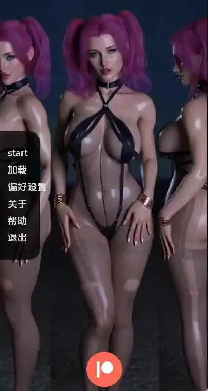 图片[1]-安卓+电脑【欧美SLG/动态/NTR】完美情侣 v0.9步-次元总站