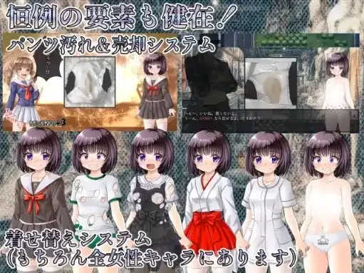 图片[4]-安卓+电脑【RPG/女主角/冒险/怪物】无声恸哭 v1.06-次元总站