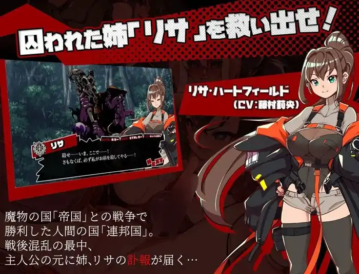 图片[1]-安卓+电脑【精品RPG/CV/NTR/强迫/多种族】脑晶石v1.5-次元总站