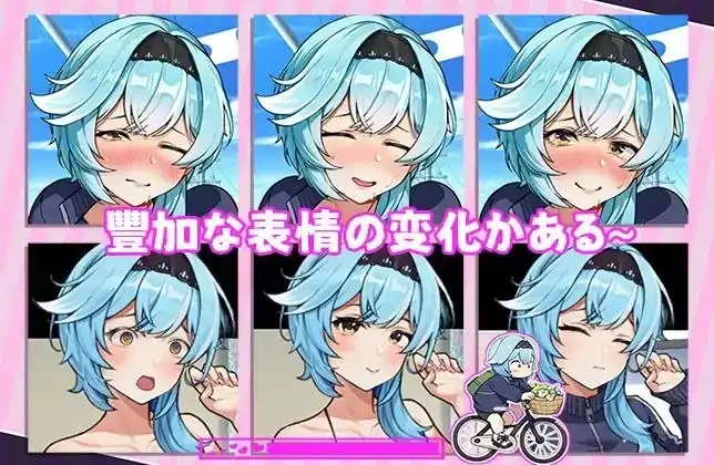 图片[1]-安卓+电脑【日系SLG+动态] 露出配達員-次元总站