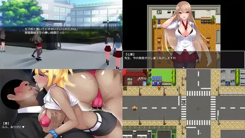 图片[4]-安卓+电脑【RPG/JK制服/校园】我的鸡鸡太大了-次元总站