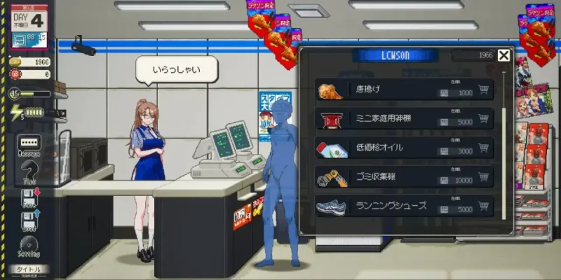 图片[2]-PC电脑版【像素互动SLG/动态】清洁工传奇 V1.03 正式版-次元总站