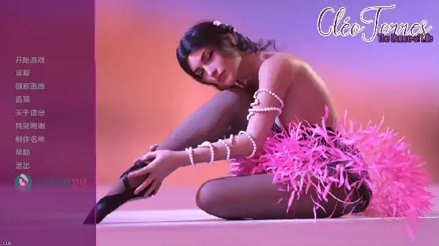 图片[2]-安卓+电脑【欧美SLG/动态】生命之舞 v1.3.0步-次元总站