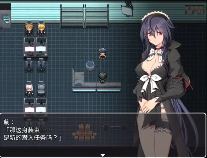 图片[2]-安卓+电脑【精品RPG/CV]间谍任务～她是贵族的女仆-次元总站