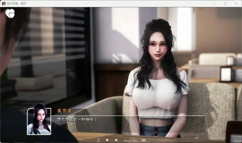 图片[3]-安卓+电脑（神作SLG 动态）城市恶魔-重启 v0.4步-次元总站