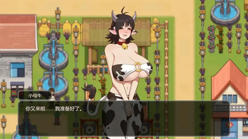 图片[1]-安卓+电脑【神作爆款 种田 全动态]乡村狂想曲v1.7.4 Joi模拟器玩 步-次元总站