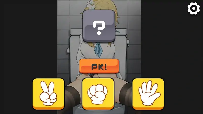 图片[3]-安卓+电脑【SLG/动态】让你见识大人的力量 骑-次元总站