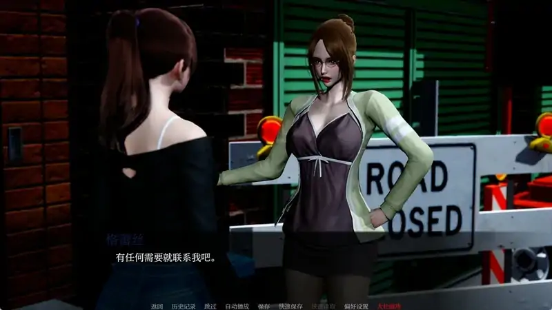 图片[3]-安卓+电脑【亚洲风SLG 动态】伊芙琳的故事 v0.45 步-次元总站