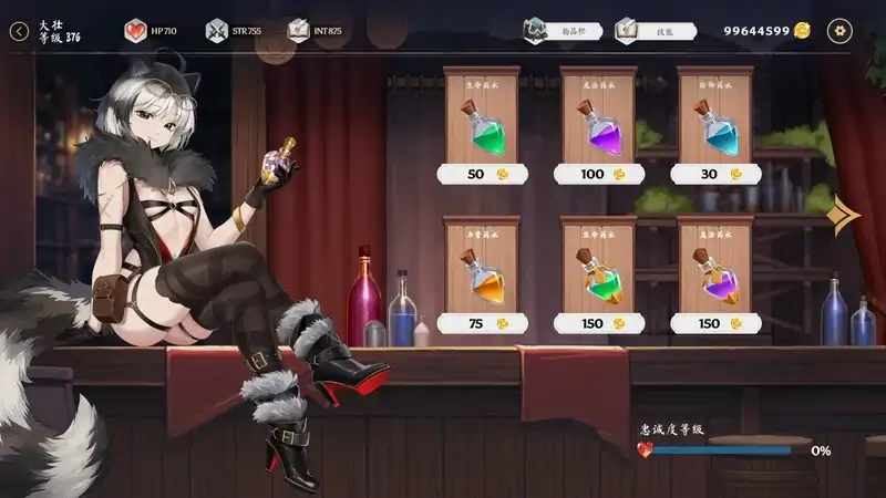 图片[4]-PC电脑版【神作SLG动态】光环hentai 卡牌 AURA: Hentai Cards V1.6+4DLC+全CG存档 步-次元总站