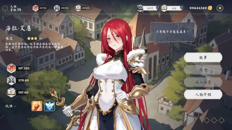 图片[5]-PC电脑版【神作SLG动态】光环hentai 卡牌 AURA: Hentai Cards V1.6+4DLC+全CG存档 步-次元总站