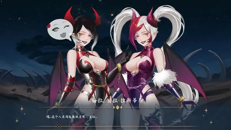 图片[7]-PC电脑版【神作SLG动态】光环hentai 卡牌 AURA: Hentai Cards V1.6+4DLC+全CG存档 步-次元总站