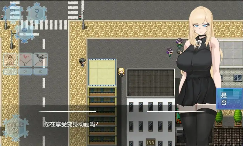 图片[2]-安卓+电脑【爆款RPG被NTR】被NTR的女主人公白雪V1.0 骑-次元总站