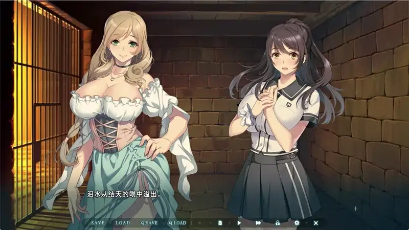 PC电脑版【精品ADV爆乳CV】异世界缘交 全CG存档 骑-次元总站