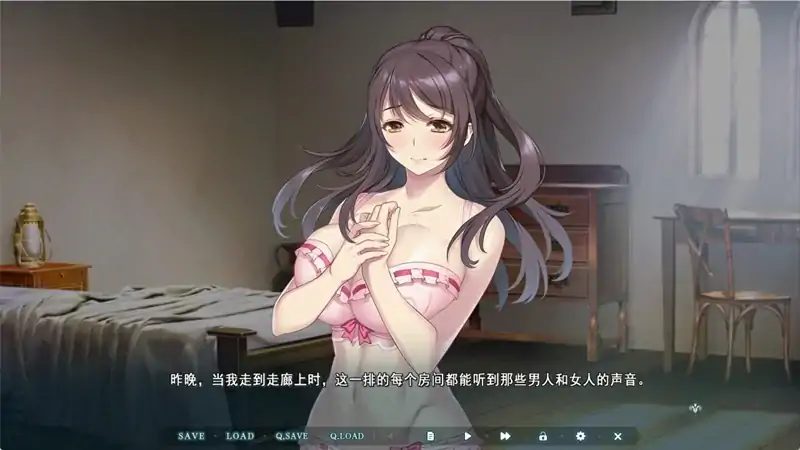 图片[5]-PC电脑版【精品ADV爆乳CV】异世界缘交 全CG存档 骑-次元总站