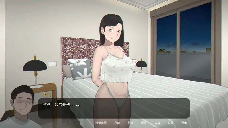 PC电脑版【神作互动SLG/动态】Seed My Wife 全回想 步-次元总站