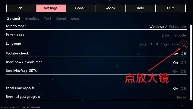 图片[2]-安卓+电脑（同人SLG/动态）火影女忍者训练师 v0.31.2步-次元总站