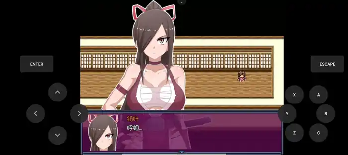 安卓手机版【RPG/女主角/屈辱】绮叶忍道帖-次元总站
