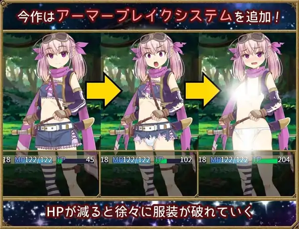 图片[2]-安卓+电脑【RPG/性转/调教/萝莉】梦想与追忆的复仇.埃克迪基斯1.0+DL-次元总站