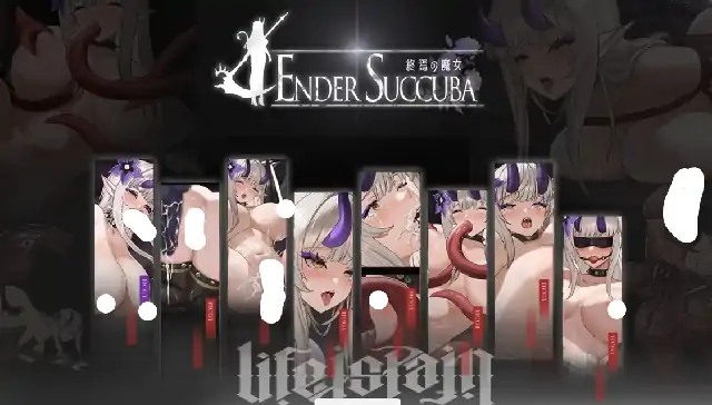 图片[6]-PC电脑【ACT/动态/重口】终焉的魔女 v1.0步-次元总站