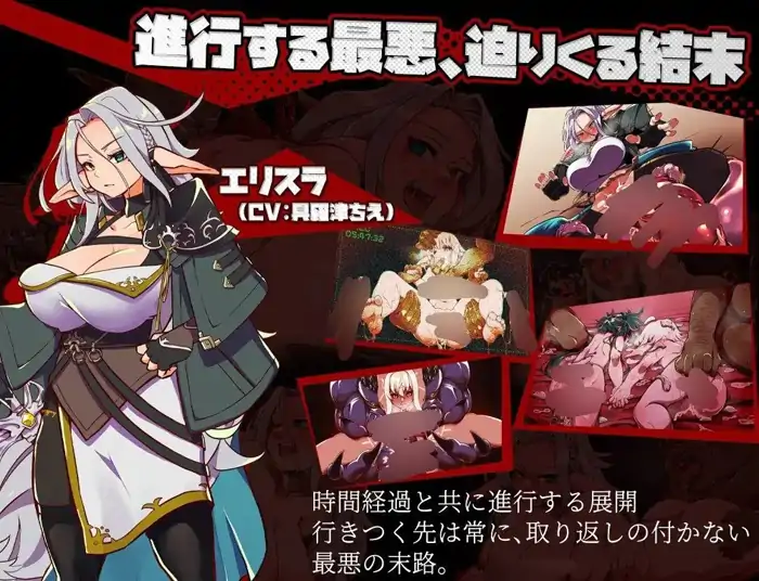 图片[6]-安卓+电脑【精品RPG/CV/NTR/强迫/多种族】脑晶石v1.5-次元总站