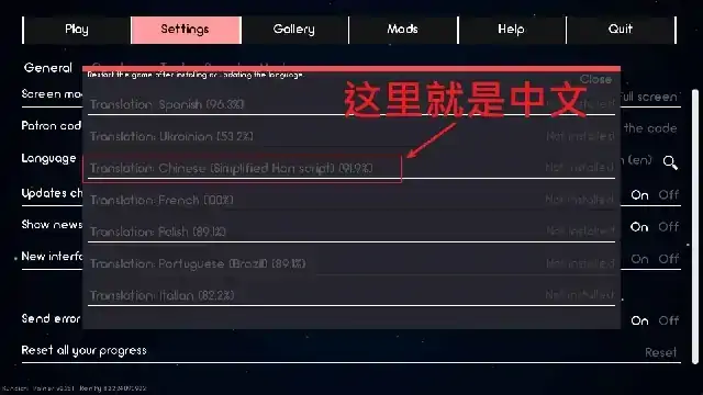 图片[3]-安卓+电脑（同人SLG/动态）火影女忍者训练师 v0.31.2步-次元总站