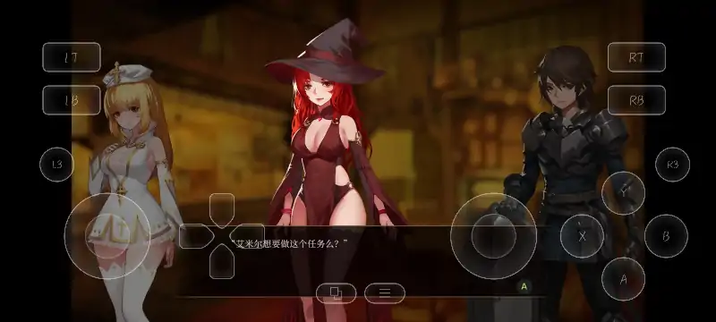 图片[1]-PC电脑【冒险ACT/异族/动态】死灵法师.艾米丽的逃亡 v1.30骑-次元总站