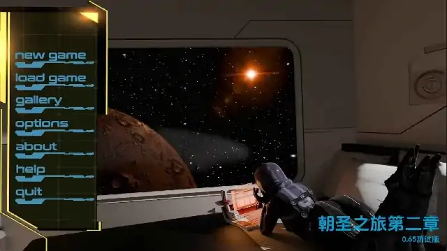 图片[5]-安卓+电脑【欧美SLG/异族/动态】朝圣第二章 全CG画廊v0.65步-次元总站