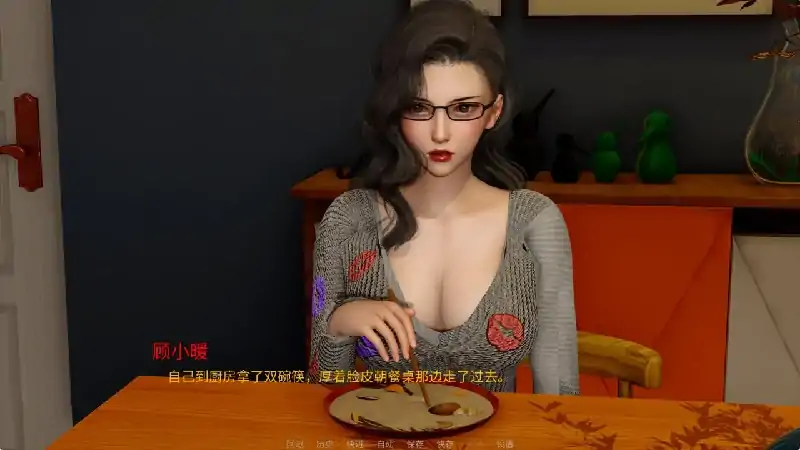 图片[6]-安卓+电脑【亚洲ADV/动态/母子】韵母攻略第五部 步-次元总站