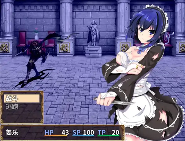 图片[3]-安卓+电脑【精品RPG/调教/巨乳】刺客女仆佛媞操魔的器具1.0.2 官中+步-次元总站