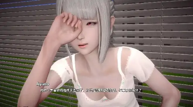 图片[2]-安卓+电脑【亚洲SLG/动态】土包子的奇妙冒险 第一季v0.14步-次元总站