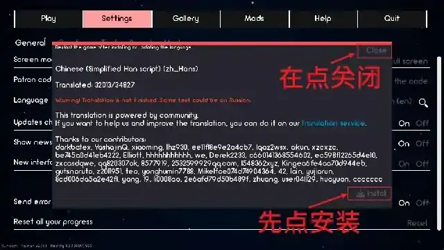 图片[4]-安卓+电脑（同人SLG/动态）火影女忍者训练师 v0.31.2步-次元总站