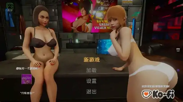 图片[8]-安卓+电脑【亚洲SLG/动态】成为梦想家 v0.2步-次元总站