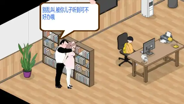 图片[4]-PC电脑【经营SLG/动态/NTR】黑山综合医院 v3.6.7步-次元总站