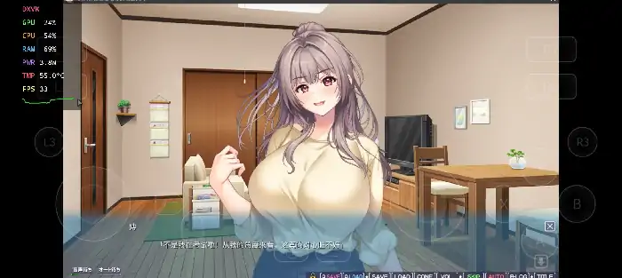 图片[5]-PC电脑【母子ADV/调教/CV】永远和妈妈在一起! 想要在诱惑妈妈 v1.0.0骑-次元总站
