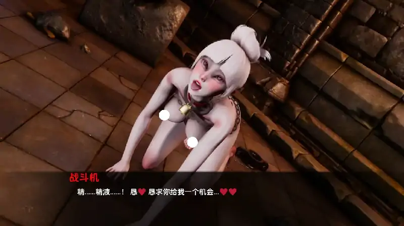 图片[3]-安卓+电脑【扶她SLG/动态】二井会：意外命运的故事 v0.27步-次元总站