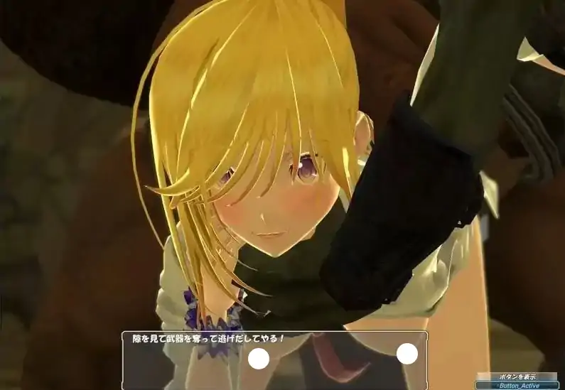 图片[4]-PC电脑【日系RPG/重口/3D/CV】女高中生想成为冒险者.但异世界是强奸合法化世界 v1.0.0-次元总站