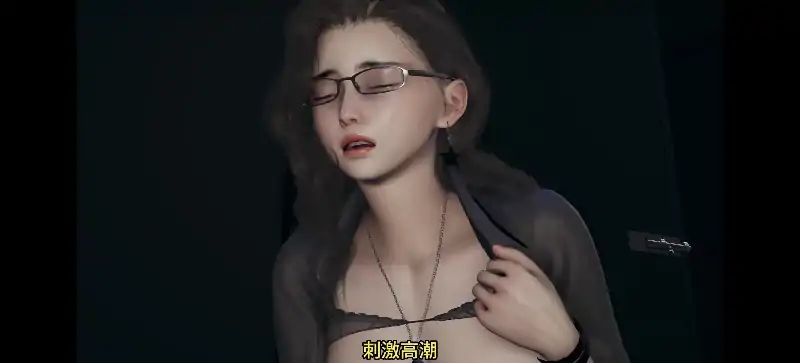 图片[8]-安卓+电脑【亚洲ADV/动态/CV】爱立牌坊的婊子教师 v1.0.0步-次元总站
