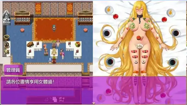 图片[6]-安卓+电脑【神作/RPG/动态】诅咒铠甲2 Ver7.15 DLC+步-次元总站