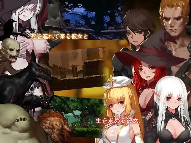图片[4]-PC电脑【冒险ACT/异族/动态】死灵法师.艾米丽的逃亡 v1.30骑-次元总站