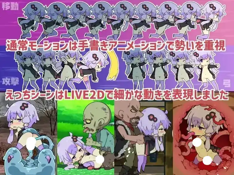 图片[6]-PC电脑【日系RPG/动态】我的世界H版+DLC+存档 v1.32步-次元总站