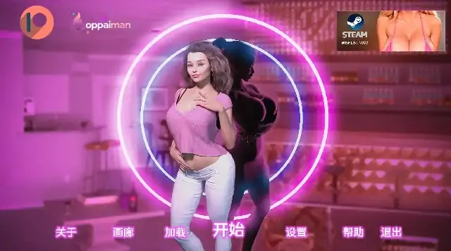 图片[5]-安卓+电脑（精品SLG/动态）我的宾博梦S2 全CG画廊 v2.0.5步-次元总站