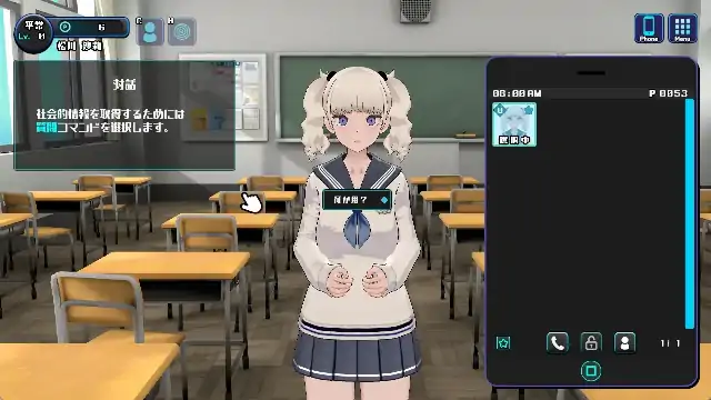 图片[2]-PC电脑【日系SLG/调教/催眠】美少女收藏家 v1.07步-次元总站